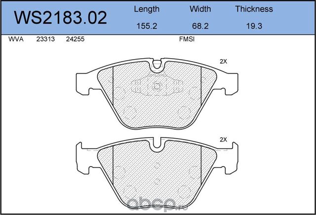 Колодки тормозные дисковые | перед | (Jeenice). Артикул WS218302