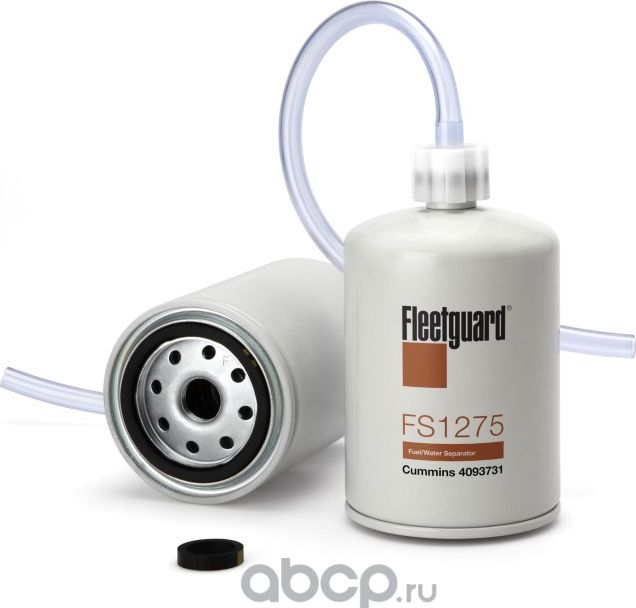 Фильтр топливный дв.CUMMINS сепаратор FLEETGUARD Fleetguard. Артикул FS1275