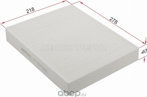 Фильтр салона VOLKSWAGEN TOUAREG 10-PORSCHE CAYEN (SAT). Артикул ST7P0819631