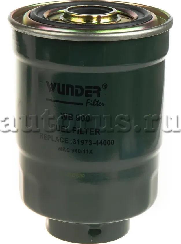 Фильтр топливный HYUNDAI/MITSUBISHI mot.2,5DID/2,5CRDI WUNDER FILTER WB900 Wunder. Артикул WB900
