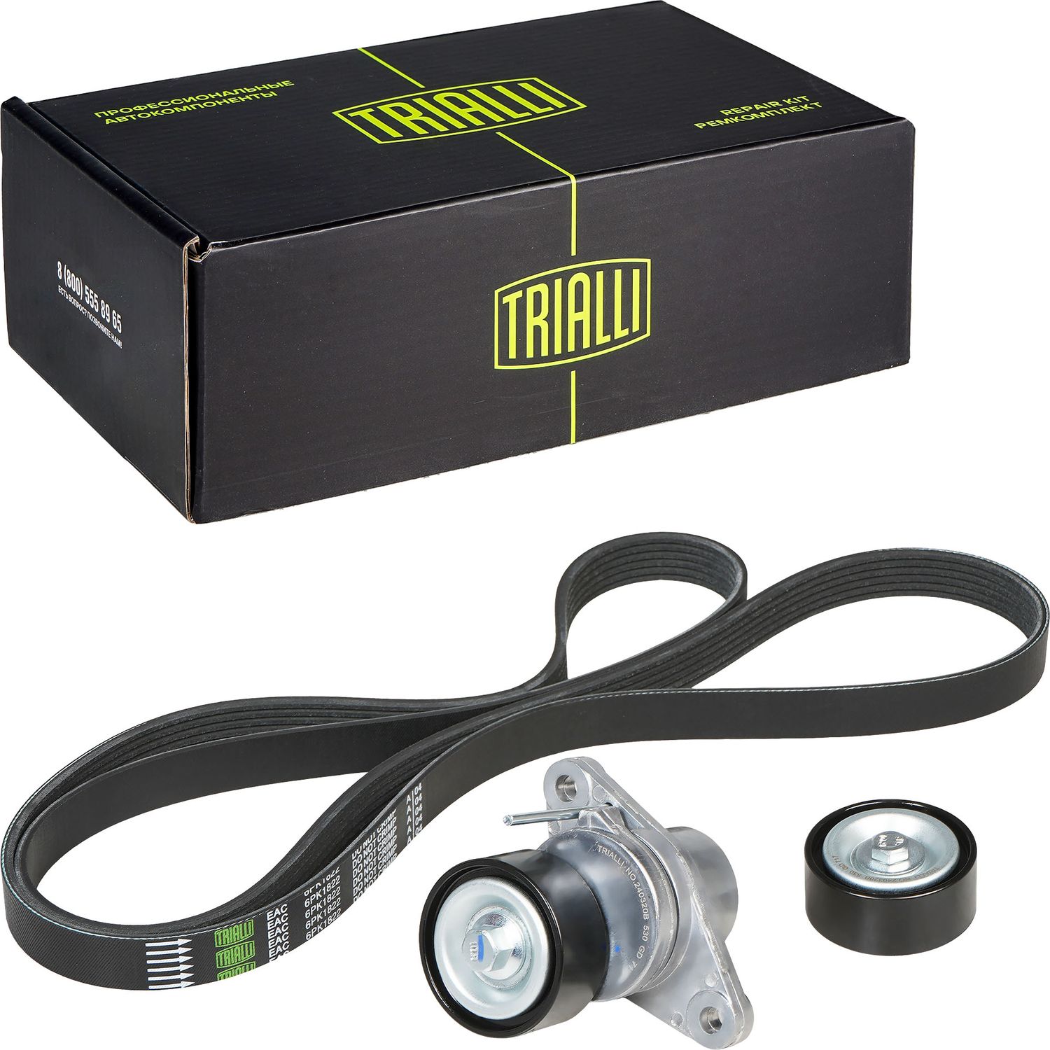 Приводной ремень поликлиновой с роликами (комплект) Trialli. Артикул GD 717