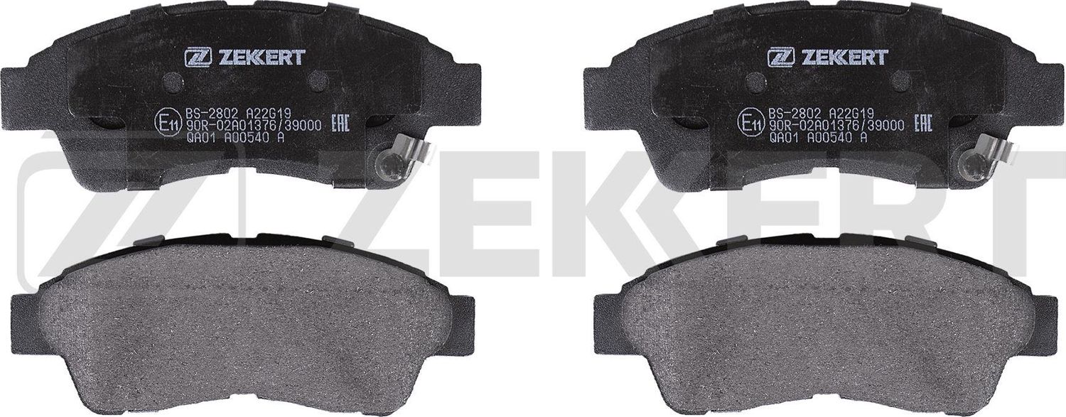 Тормозные колодки Zekkert. Артикул BS-2802