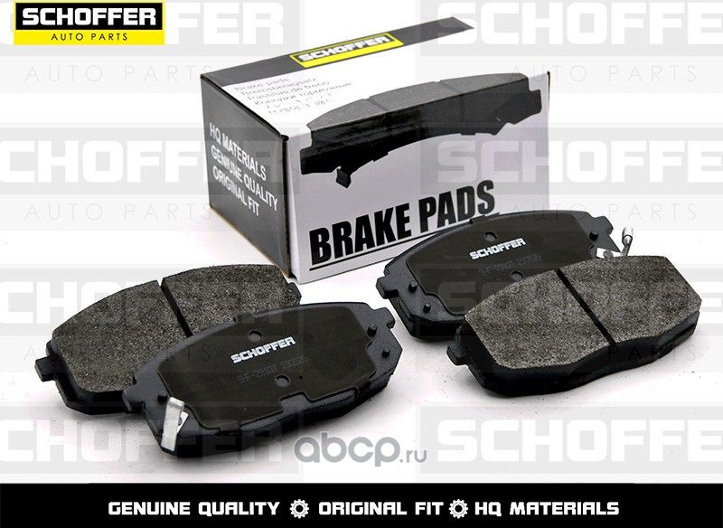 Колодки тормозные передние HYUNDAI CRETA 15-I30 0 (Schoffer). Артикул SHF23107