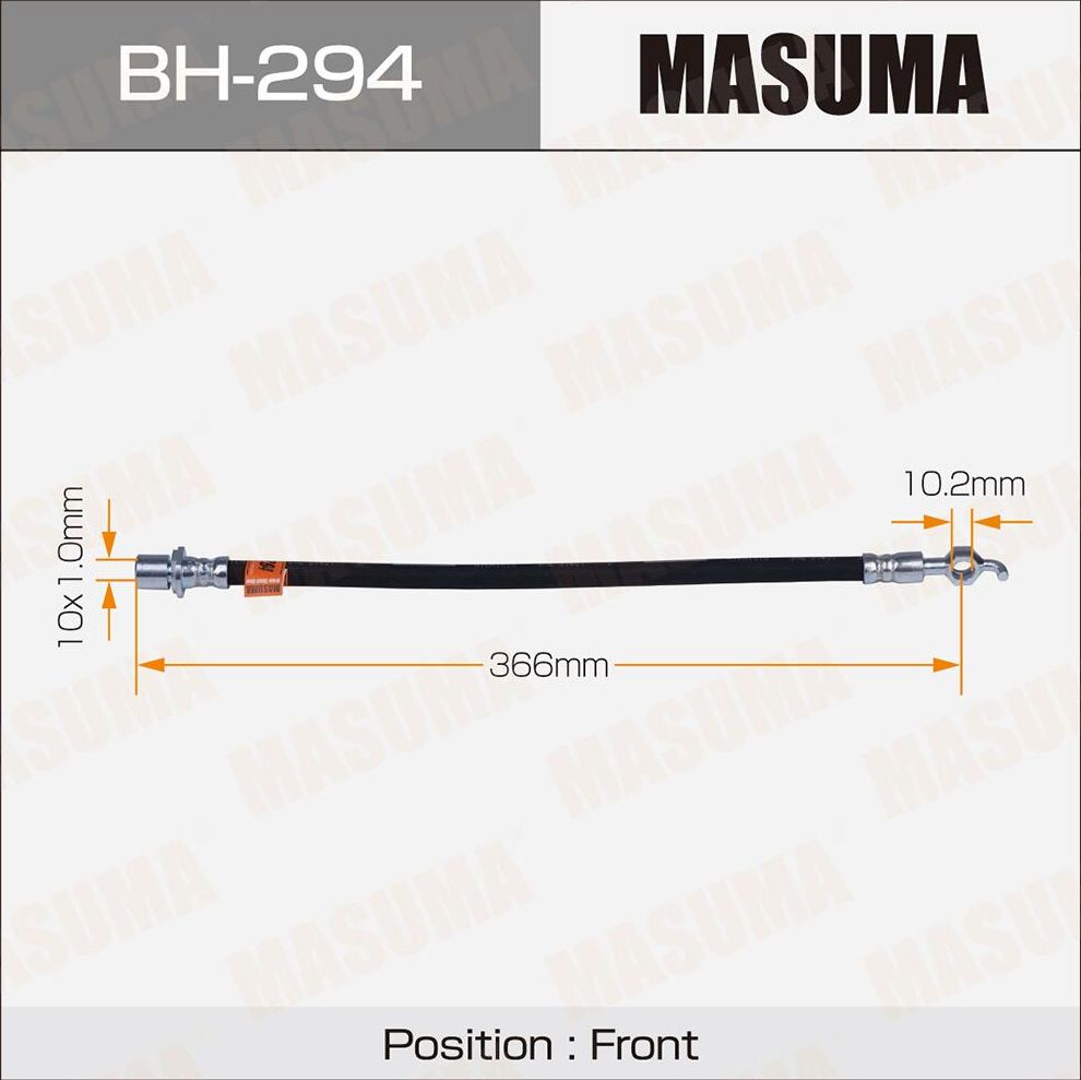 Тормозной шланг Masuma. Артикул BH-294