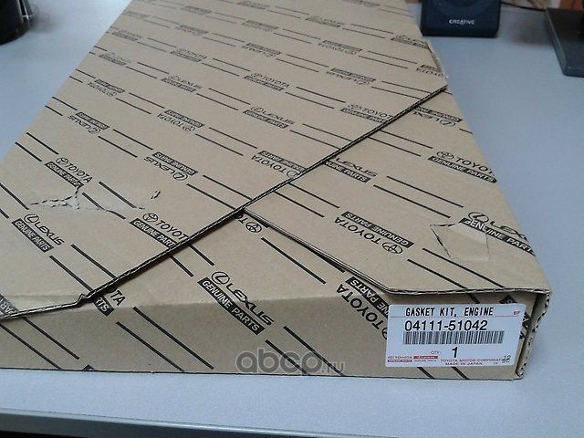 Прокладки двигателя (комплект) Toyota. Артикул 0411151042