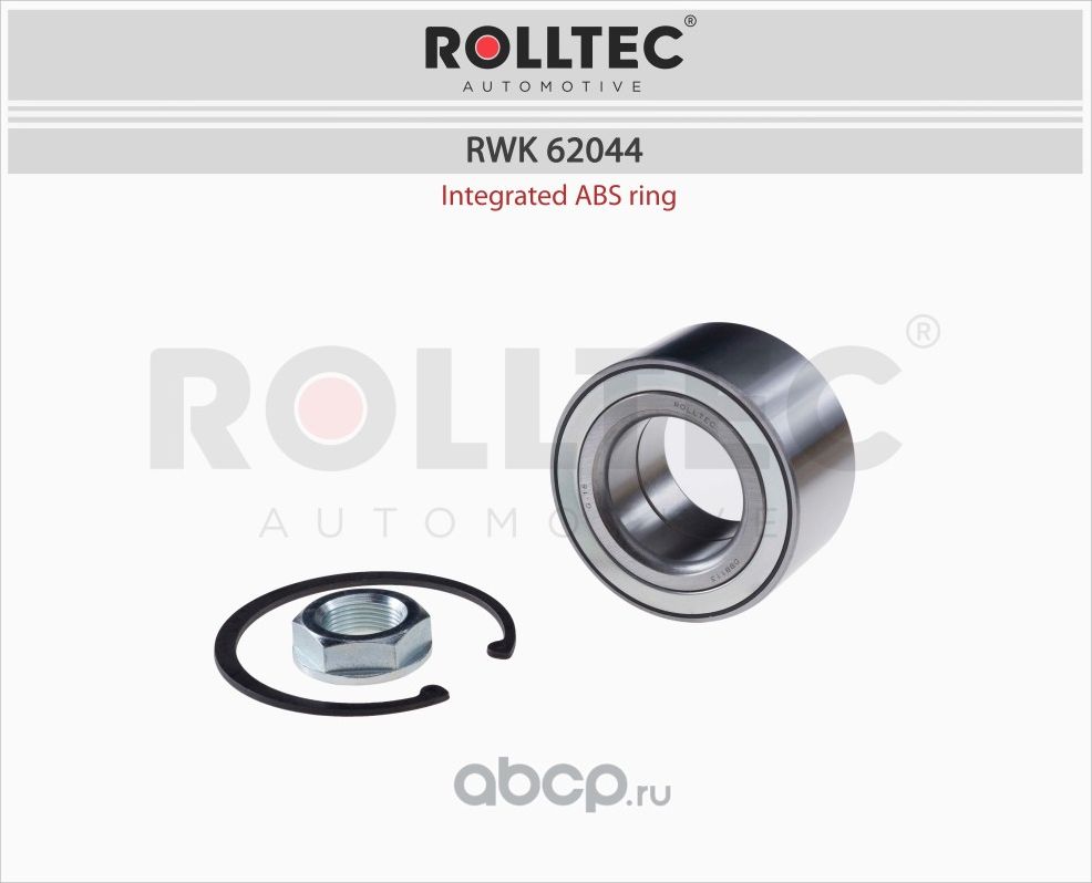 Подшипник ступицы передний (Rolltec). Артикул RWK62044