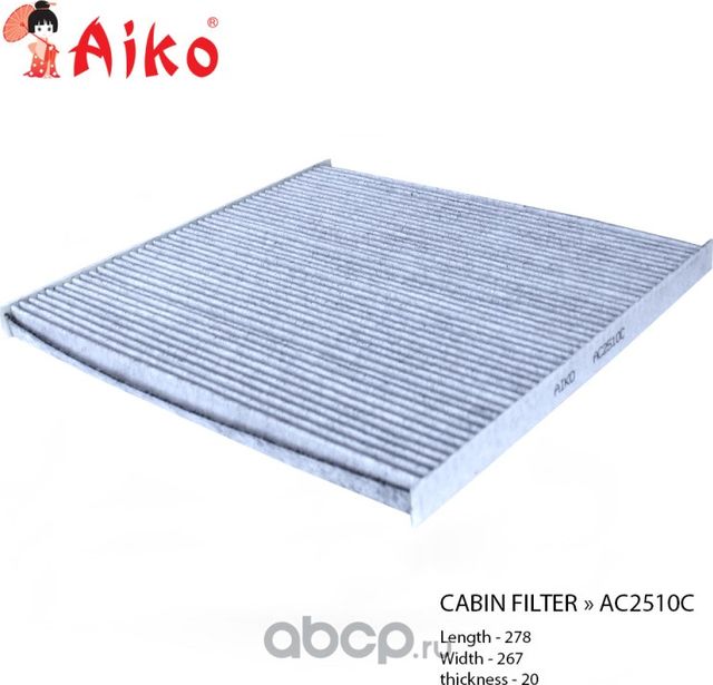 Фильтр салона NISSAN Murano, Teana (2007-) угольный (Aiko). Артикул AC2510C