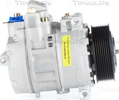 Компрессор кондиционера Nissens ** FIRST FIT ** для Land Rover Discovery III 2004-2009. Артикул 890082