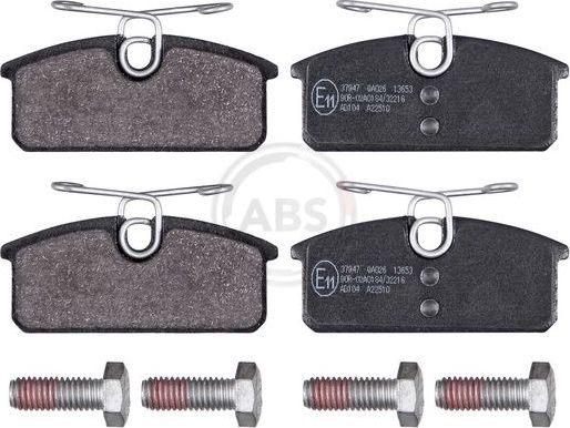 Тормозные колодки ABS задние для Renault Twizy 2012-2026. Артикул 37947