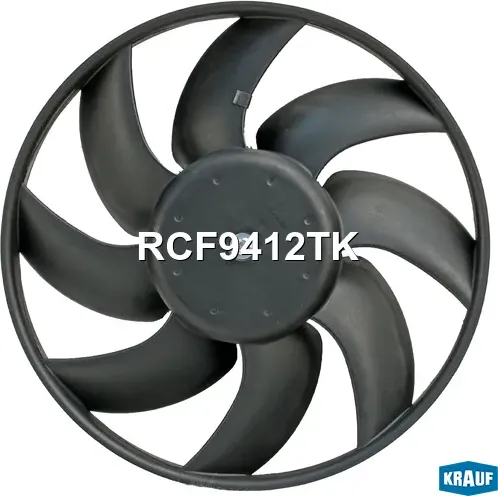 Вентилятор охлаждения без кожуха Krauf. Артикул RCF9412TK
