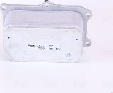 Радиатор масляный (маслоохладитель) для двигателя Nissens (алюминий) для Mercedes-Benz Actros MP4 2011-2019. Артикул 91233