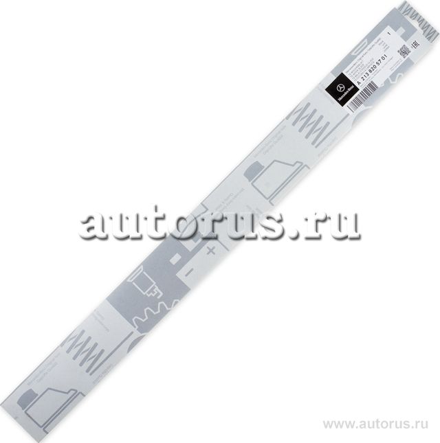 Щетки стеклоочистителя (дворники) Mercedes-Benz. Артикул A2138205701