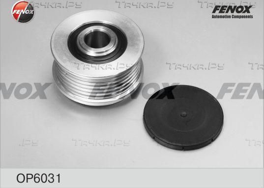 Муфта генератора обгонная Fenox для Opel Astra H 2004-2014. Артикул OP6031