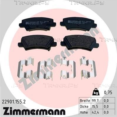 Тормозные колодки Zimmermann задние для Kia Picanto II 2011-2017. Артикул 22901.155.2