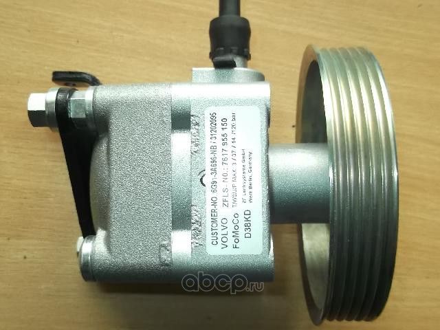 Насос ГУР Volvo. Артикул 36000790