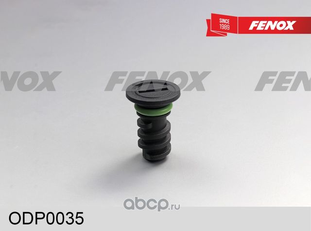 МАСЛОСЛИВНОЙ БОЛТ В ПОДДОН Mercedes Benz E-Сlass (W213) 16- L35мм (Fenox). Артикул ODP0035