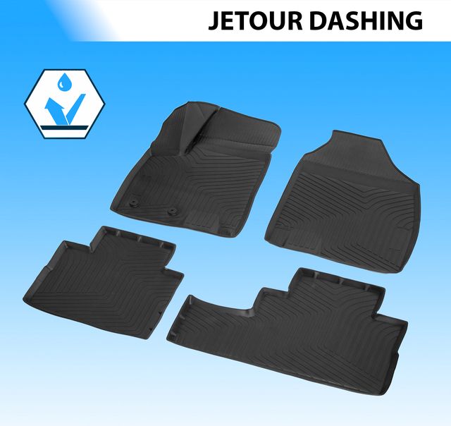 Коврики в салон автомобиля Rival для Jetour Dashing 2020-2026. Артикул 10601001