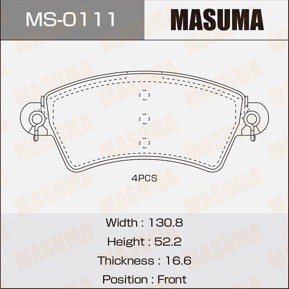 Тормозные колодки Masuma. Артикул MS-0111
