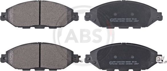 Тормозные колодки ABS. Артикул 35130