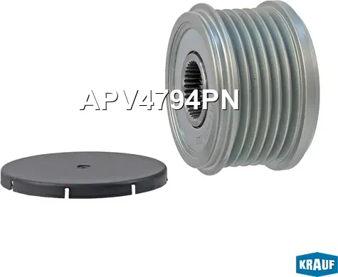 Шкив обгонный APV4794 (Krauf) Krauf. Артикул APV4794PN