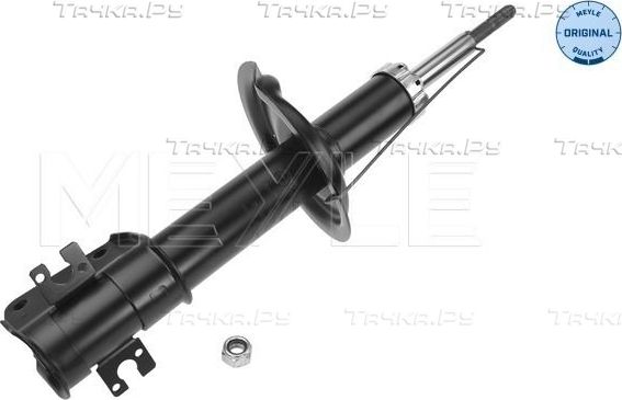 Амортизатор Meyle Original. Артикул 40-26 623 0012