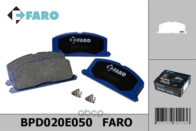 Колодки торм. диск перед.Toyota Camry, Corolla 5/6/7/8/9, Sprinter 3 (1983-2003) (Faro) Faro. Артикул BPD020E050