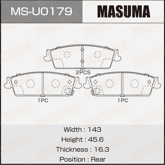 Колодки тормозные дисковые (Masuma). Артикул MS-U0179