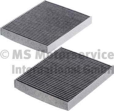 Салонный фильтр Kolbenschmidt. Артикул 50014481