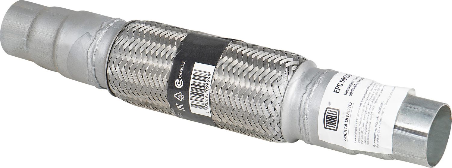 Гофра глушителя Trialli. Артикул EPC 505560-50200