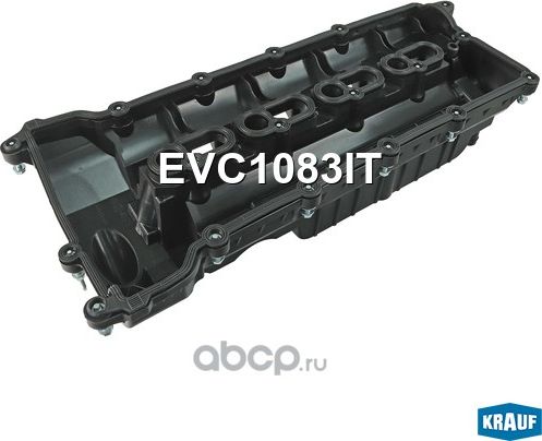 Крышка клапанная (Krauf). Артикул EVC1083IT