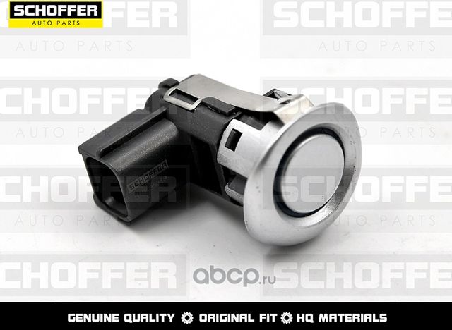 Датчик парковки Mitsubishi Pajero sportAsxOutlan (Schoffer). Артикул SHF35319