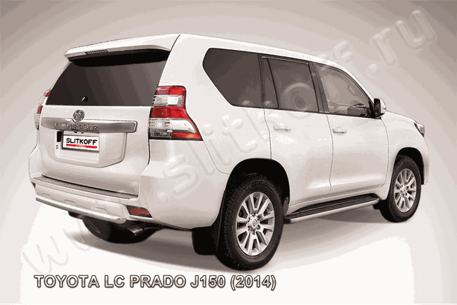 Защита Slitkoff заднего бампера d57 короткая для Toyota Land Cruiser Prado 150 2013-2017. Артикул TOP14-013