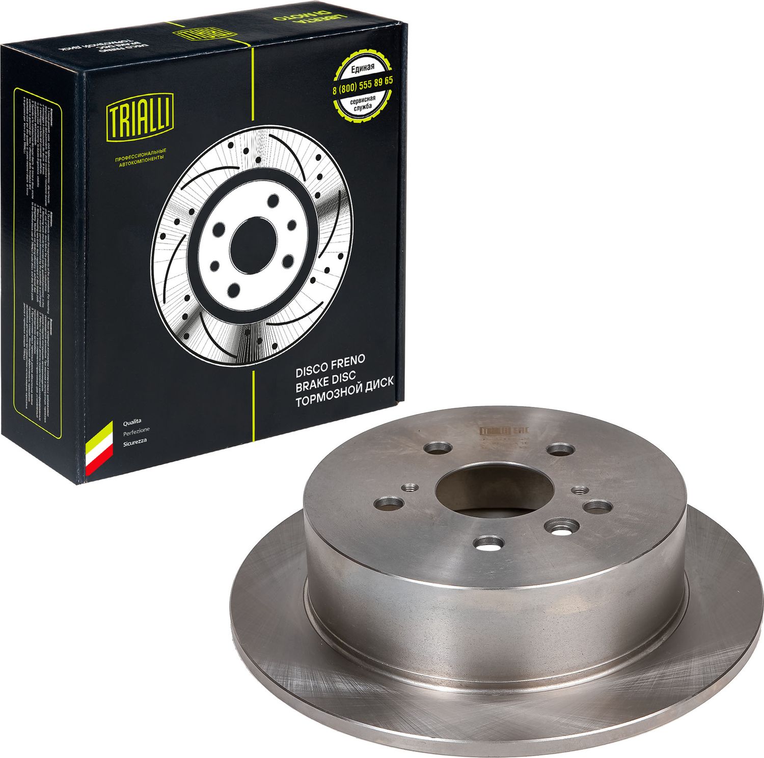 Тормозной диск Trialli. Артикул DF 198007