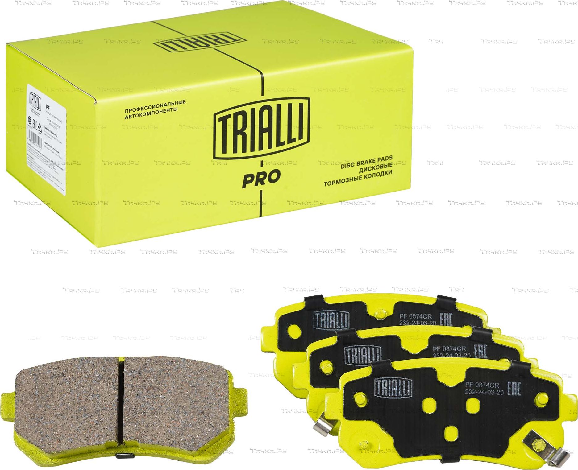 Тормозные колодки Trialli (Керамика) задние для Hyundai ix35 I 2009-2015. Артикул PF 0874CR