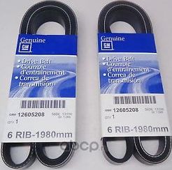 РЕМЕНЬ ПРИВОДНОЙ L=120СМ CAPTIVA 2.4 NEW Acdelco. Артикул 12605208