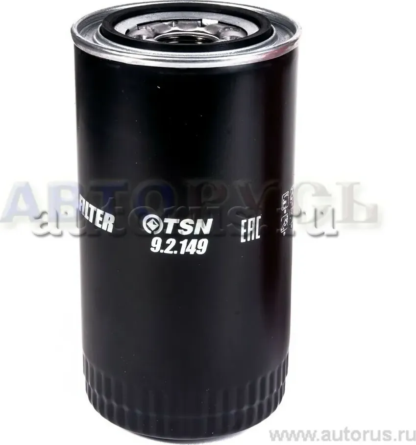 Фильтр масляный (TSN). Артикул 9.2.149