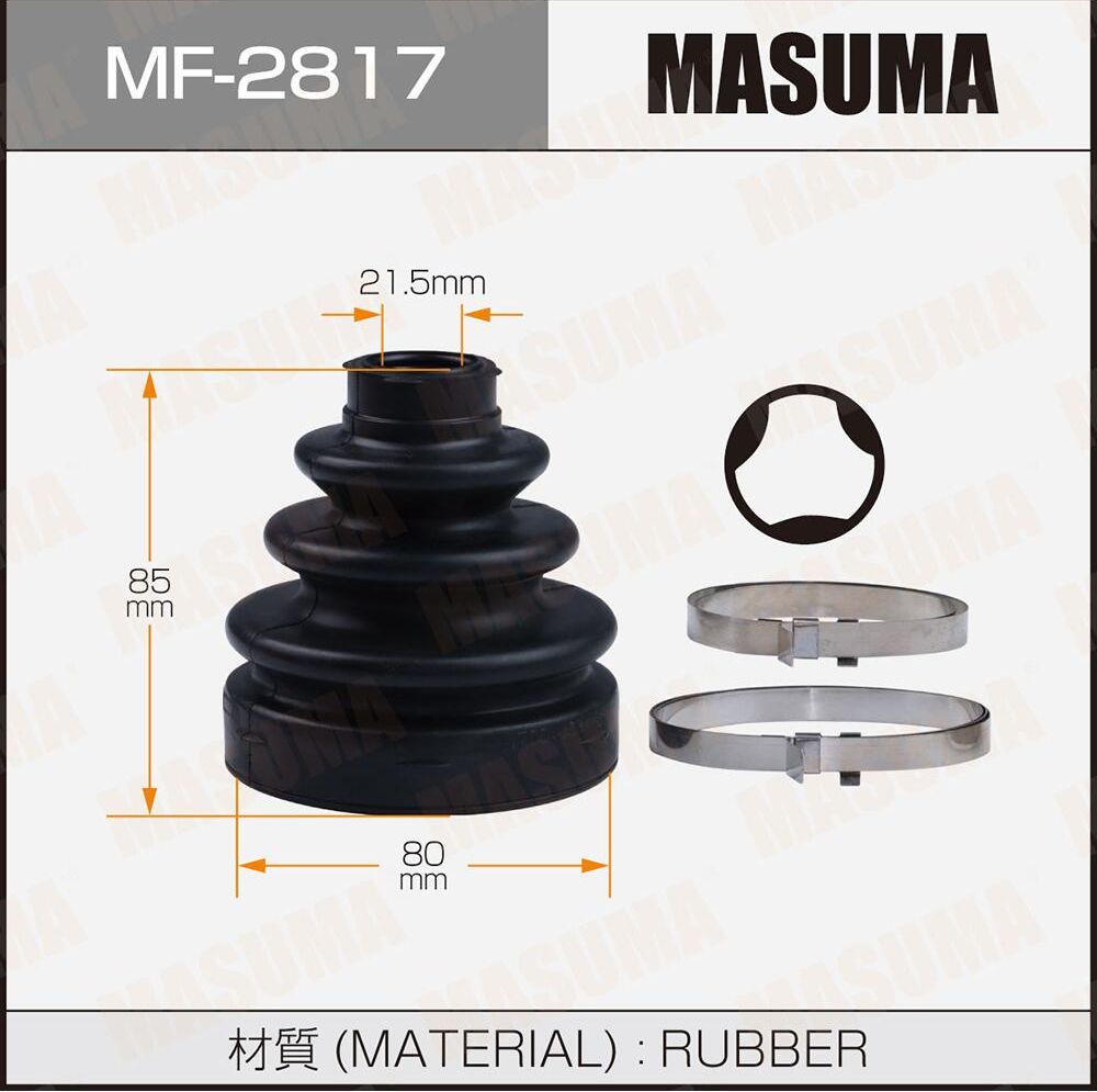 Пыльник шруса (комплект) Masuma. Артикул MF-2817