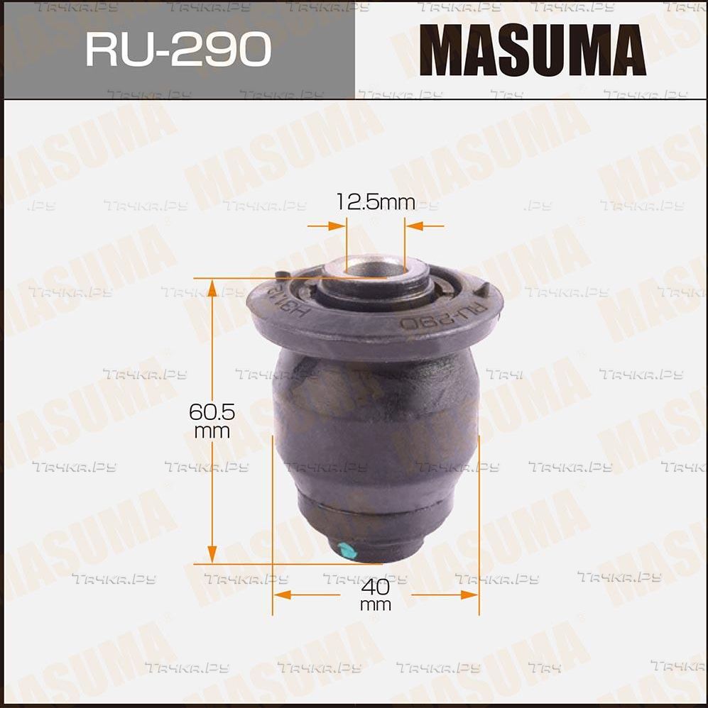 Сайлентблок переднего рычага подвески Masuma правый/левый нижний для Mazda MPV II (LW) 2000-2006. Артикул RU-290