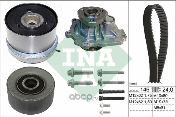 комплект роликов ДВС Opel Astra G/H 1.6 00-09 Zafira B 1.6 16v 05-> Vectra C 1.6 (LUK) LUK. Артикул 530072430