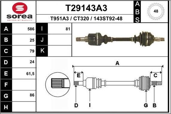 Полуось (привод в сборе, приводной вал) EAI. Артикул T29143A3