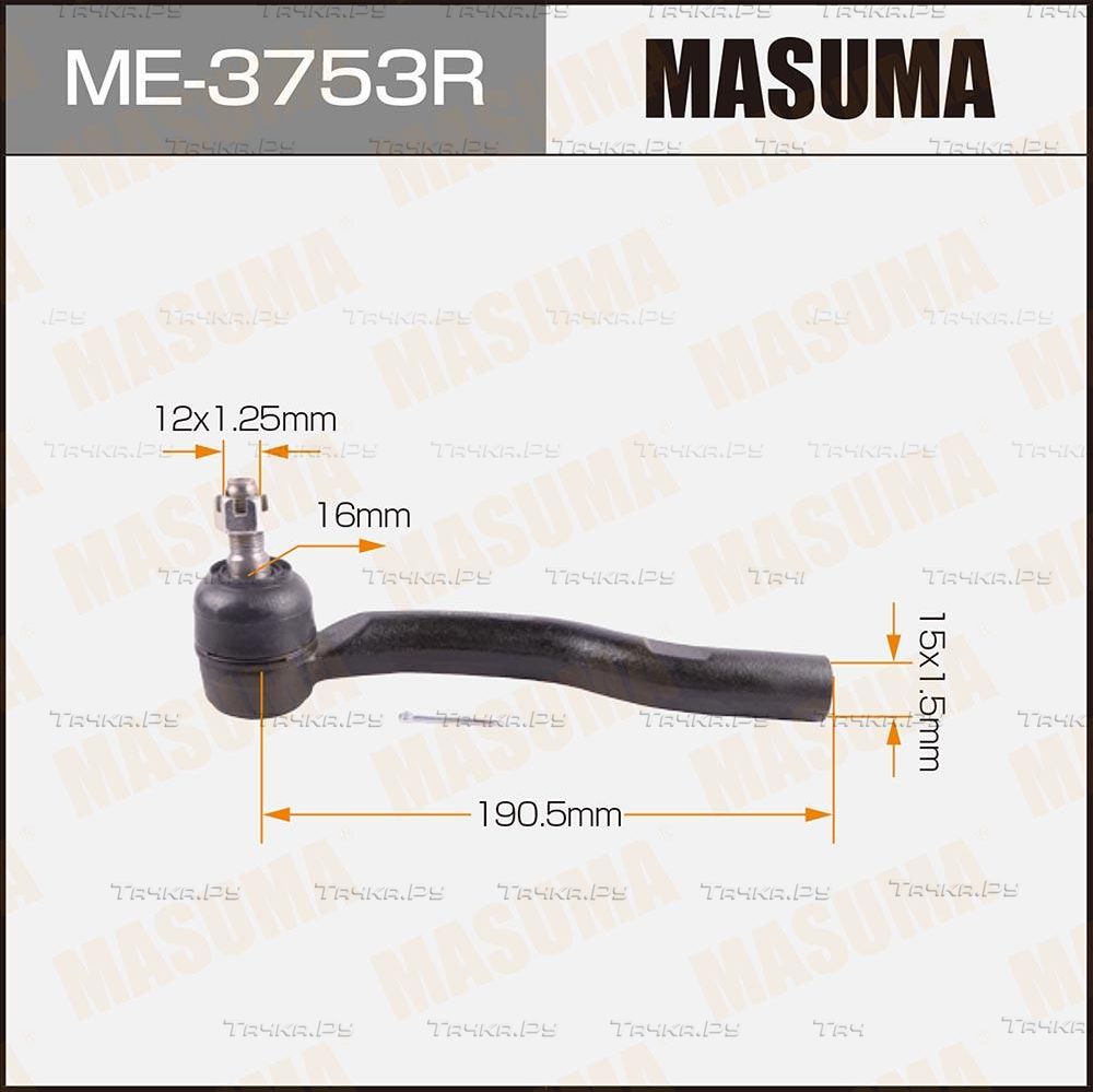 Наконечник рулевой тяги Masuma передний правый для Lexus ES V 2006-2012. Артикул ME-3753R