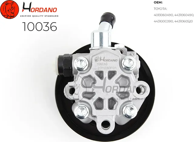 Насос ГУР (Hordano) Hordano. Артикул 10036