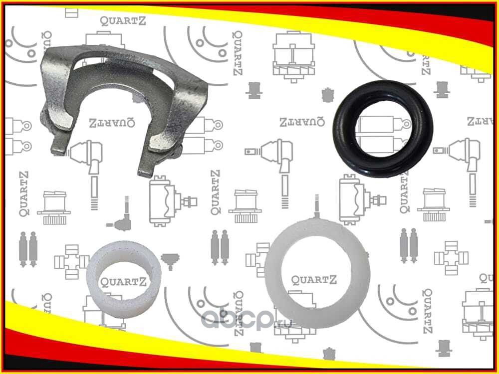 Ремкомплект топливной форсунки (Quartz). Артикул QZ03H198149