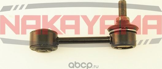 Тяга стабилизатора (Nakayama). Артикул N4A03
