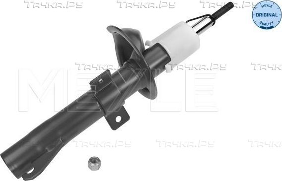Амортизатор Meyle Original передний для Ford KA I 1996-2004. Артикул 726 623 0008