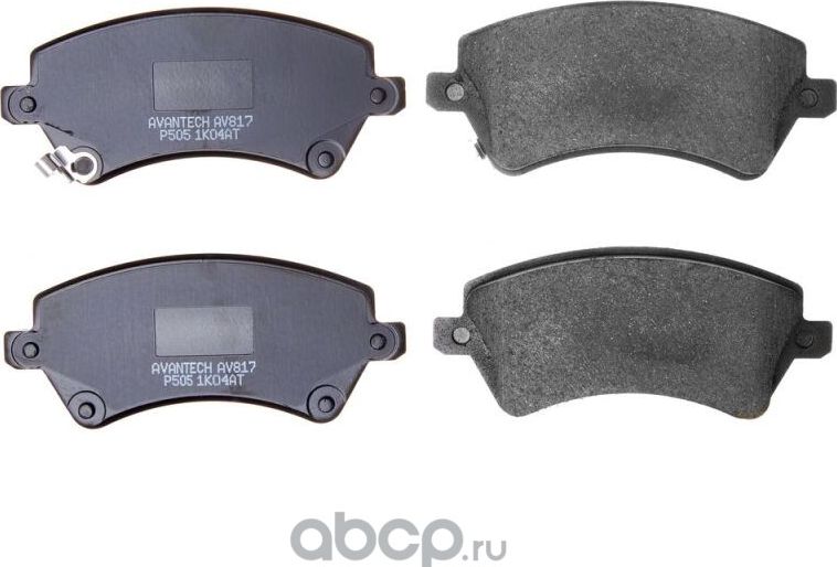 Колодки торм. диск. перед. (Avantech). Артикул AV817