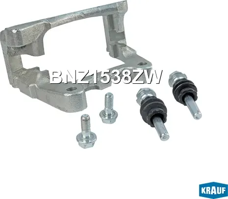 Скоба тормозного суппорта Krauf. Артикул BNZ1538ZW