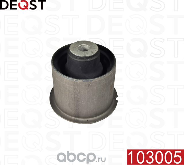 Сайлентблок 103005 (Deqst). Артикул 103005