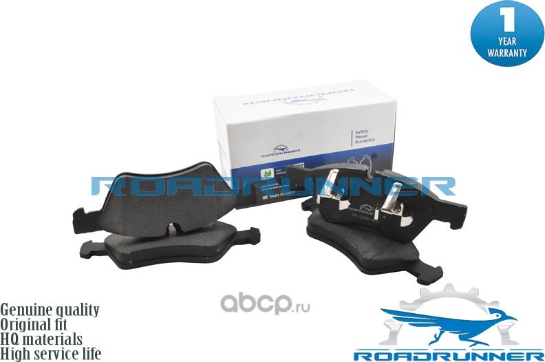 Колодки тормозные задние (Roadrunner) Roadrunner. Артикул RR21860SPD