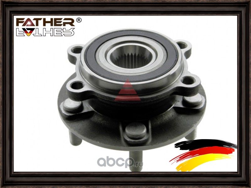 Ступица колеса переднего (Father). Артикул F899R64